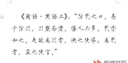 “是故所欲有甚于生者”中的“于”是什么意思