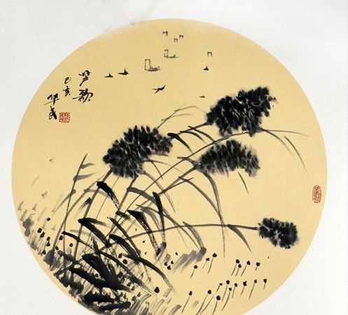 春江花月夜前十一句的意思