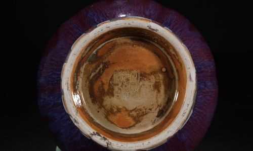 窯變釉有哪些特點和特征圖片