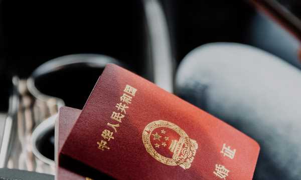 一寸照片是多少乘多少,標(biāo)準(zhǔn)一寸照片尺寸是多少厘米圖3