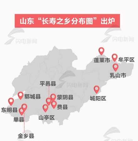 魯西南是哪幾個(gè)城市,魯西南是哪幾個(gè)城市