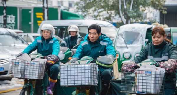 投遞員是干什么的,銀河投遞員是什么意思圖3