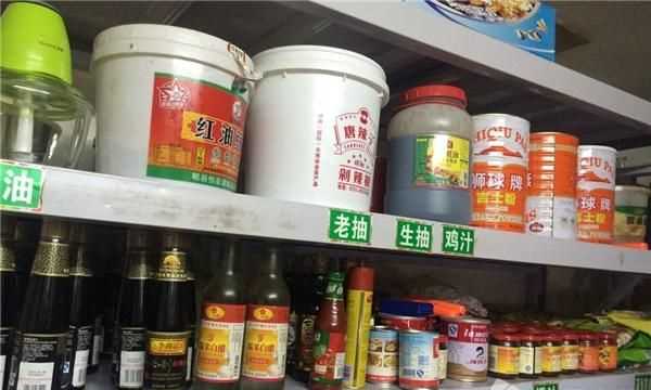 調(diào)料過期了還能吃嗎