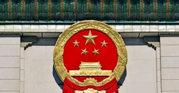 國徽的內(nèi)容有什么,國徽的含義是什么圖3