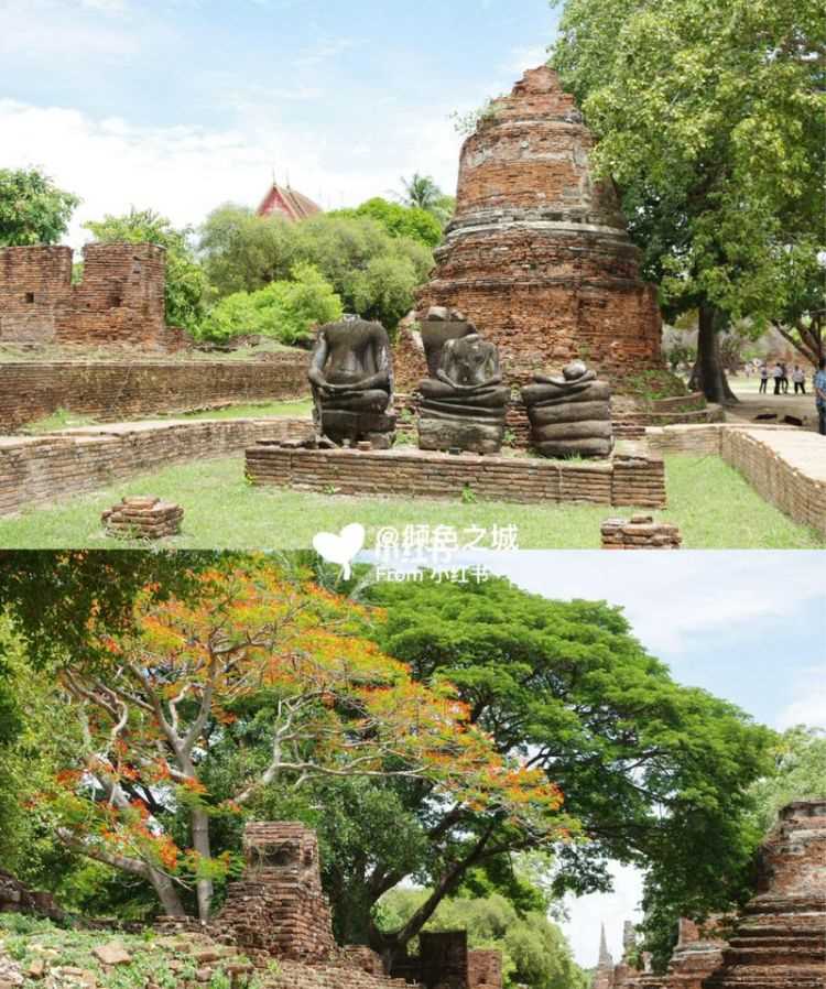 我想問問暹羅國是現(xiàn)在哪里的