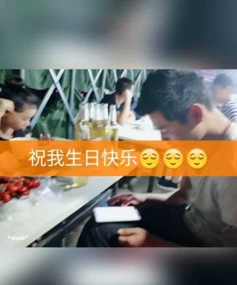 生快是什么意思?為什么生日快樂大家都說成生快?