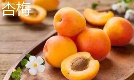 什么杏的內(nèi)核可以砸開吃