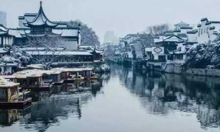 金陵是哪個(gè)地方的舊稱,金陵是哪里的古稱圖2