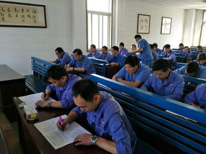 車間員工安全知識考試