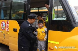 幼兒園校車安全知識宣講