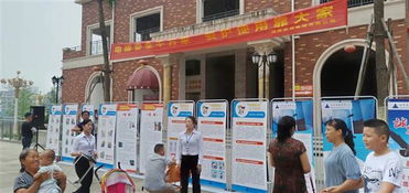 電梯安全知識(shí)宣傳橫幅