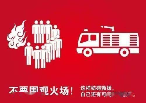 安全方面知識有什么區(qū)別