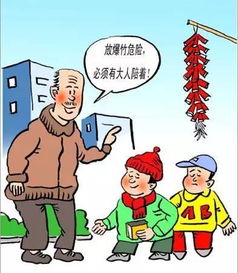 燃放煙花爆竹八點安全知識