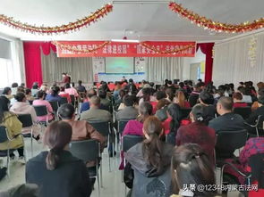 反恐安全法相關(guān)知識