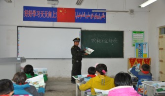 農(nóng)機(jī)交通安全知識(shí)教育