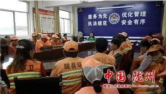 環(huán)衛(wèi)公司汛期安全知識(shí)培訓(xùn)方案