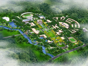 遼寧大學(xué)安全知識手冊