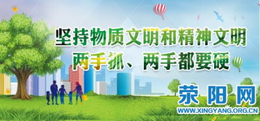 校園食品知識安全培訓(xùn)