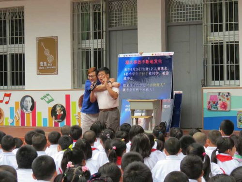 水上安全知識講座內(nèi)容