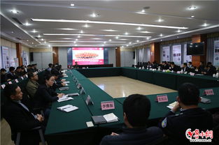 淄博市安監(jiān)局安全知識培訓