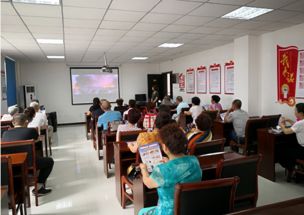 社區(qū)安全知識講座照片