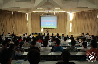 健康安全知識(shí)講座意義