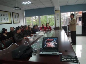 食品安全講座知識(shí)