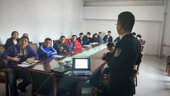 健康安全救護(hù)知識講座