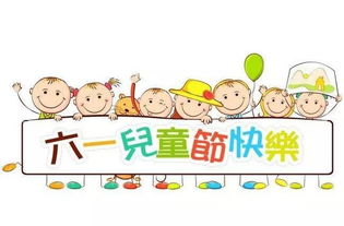 寶寶在家消防安全知識