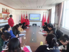 天然氣安全知識幼兒園教案
