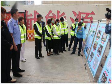 西寧應(yīng)急安全生產(chǎn)知識(shí)