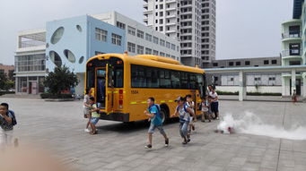 福建校車安全知識