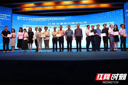 六月安全月法律知識下區(qū)隊活動