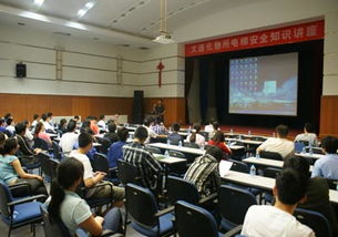 電梯安全知識(shí)培訓(xùn)的目的和意義