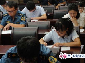 收費(fèi)站安全知識(shí)考試活動(dòng)