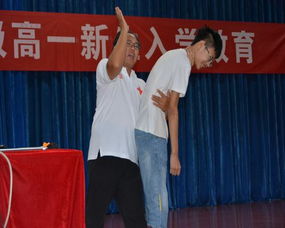 安全急救知識培訓(xùn)領(lǐng)導(dǎo)講話