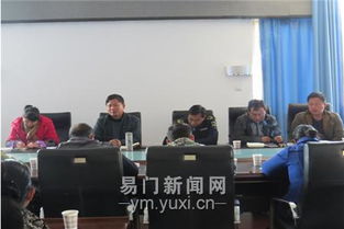 鄉(xiāng)鎮(zhèn)食品藥品安全培訓(xùn)知識(shí)培訓(xùn)