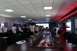 安全生產(chǎn)月--現(xiàn)場(chǎng)急救知識(shí)講座