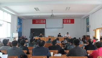 煤礦安全知識(shí)講座內(nèi)容