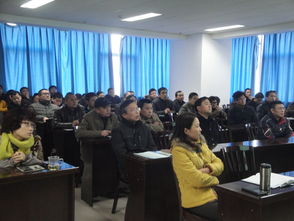 舉辦消防安全知識(shí)培訓(xùn)的通訊