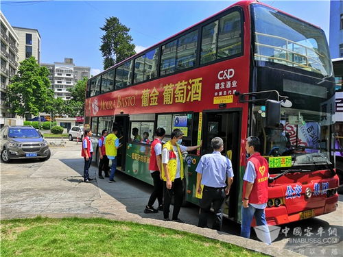 金旅兒童安全知識(shí)進(jìn)校園