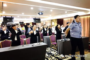 安全健康教育知識(shí)講座開幕詞