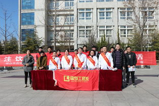 生活飲用水衛(wèi)生安全知識(shí)小學(xué)生