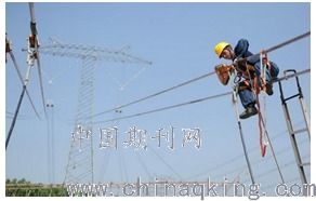 輸電線路安全小知識