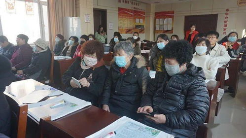 社區(qū)食品安全知識講座活動方案