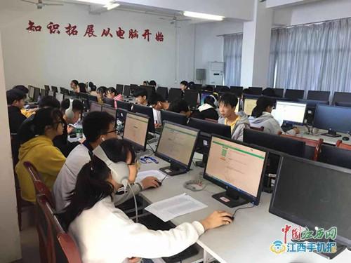 禁毒安全知識網(wǎng)絡(luò)平臺