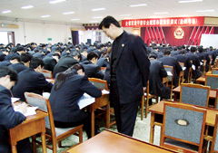 辦案區(qū)安全知識(shí)測(cè)試