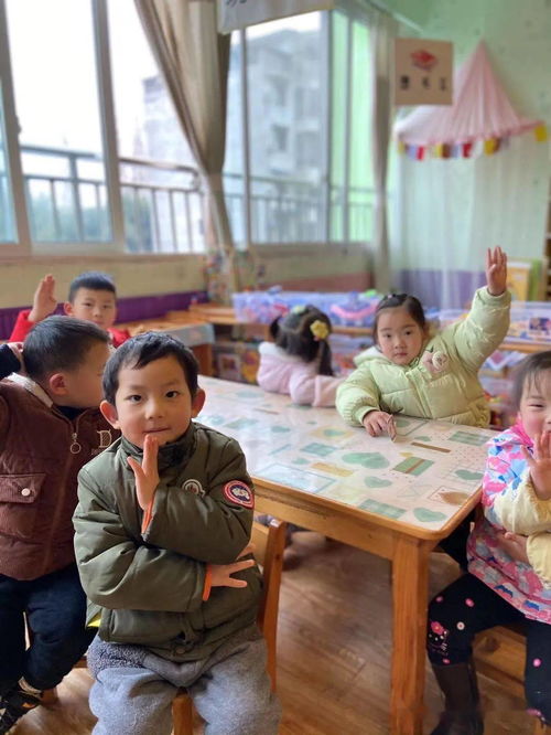 中班秋冬安全知識