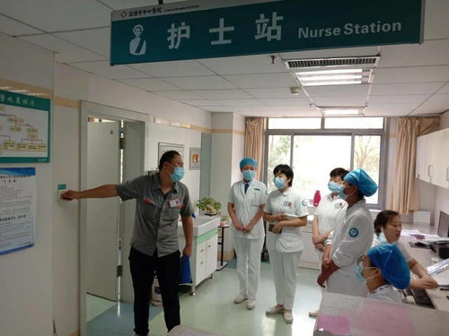 醫(yī)院水電安全使用知識(shí)培訓(xùn)資料