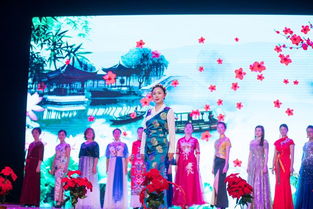 聯(lián)歡會安全知識講話